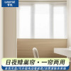 day and night honeycomb curtain rolling curtain honeycomb curtain sun-proof sun-proof heat insulation office bedroom balcony electric shading curtain Application Scenario