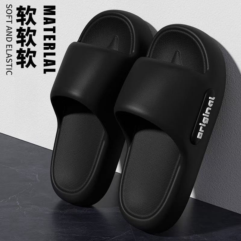 eva slippers for women leisure sandals women home slippers men slippers sandals for women home shoes women's beach shoes Application Scenario