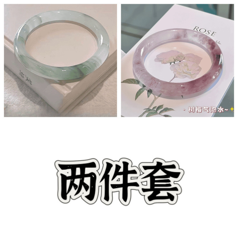 xinjiang tianshan jade bracelet half floating flowers round bar bracelet beauty bracelet ins Application Scenario