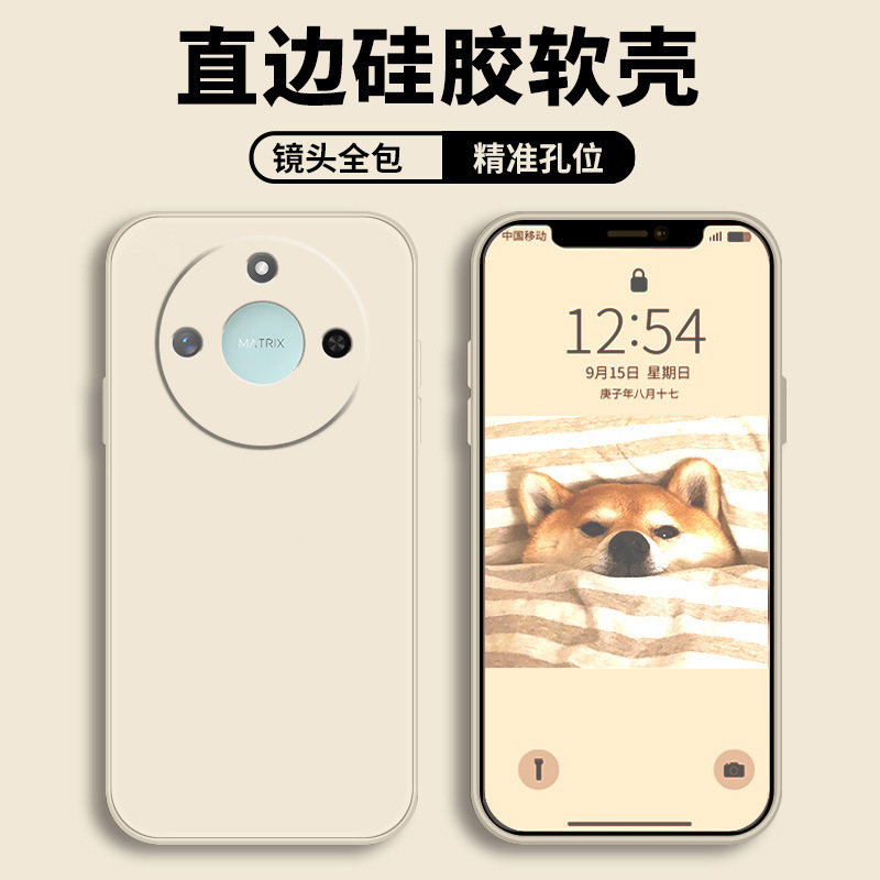 applicable honor x60 phone case x50/x40i silicone x30/x20/x10 protective case v10v20v30 case Specification drawing