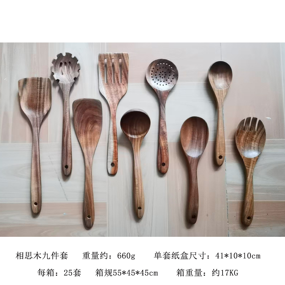 wood kitchen set, wood, acacia mangium spatula frying pan spatula spoon, wooden turner teak kitchen set Application Scenario