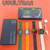 huaqiang north u9uitra2 smart call watch watch9 multi-function sports bluetooth connection watch full figure