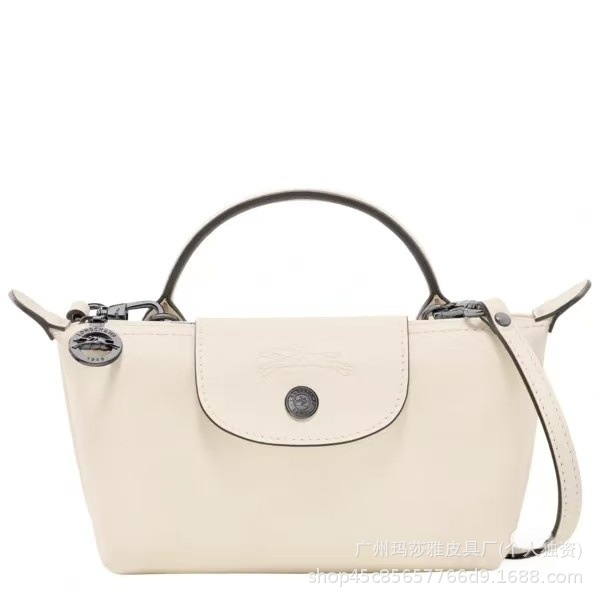 longchamps bag cowhide mini dumpling bag mini crossbody handbag makeup women's bag change portable women's bag daily Specification drawing