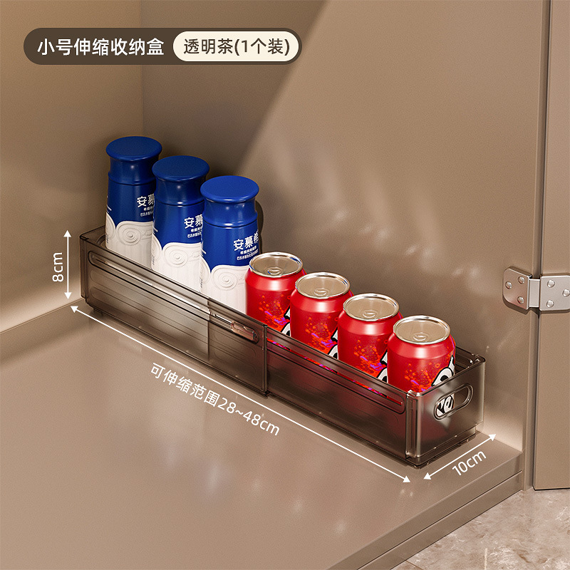 household wardrobe storage layered artifact pants storage box plastic box storage basket retractable clothes storage box full figure
