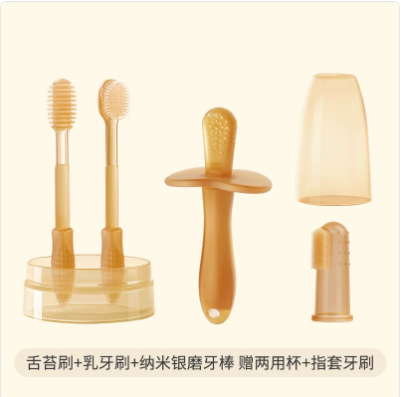 children's edible silicon baby toothbrush integrated molding water boiling suitable infant nipple tongue cleaning 3-piece set Item Picture