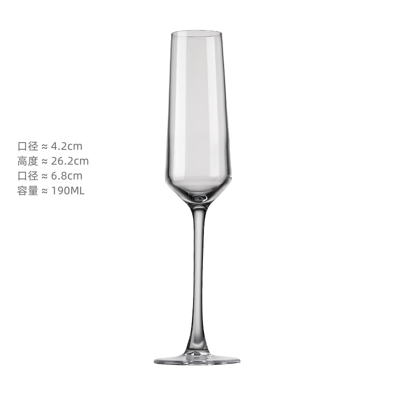 crystal champagne glass good-looking goblet rack white wine cup sparkling wine red wine glass set cocktail glass full figure