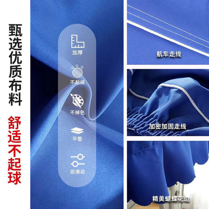 thickened waterproof desk set school tablecloth primary and secondary school student desk cover chair cover student desk cloth table mat wholesale Application Scenario