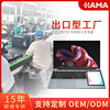 domestic laptop n100 dual-screen laptop two-in-one touch ultra-light tablet high-end personal computer full figure