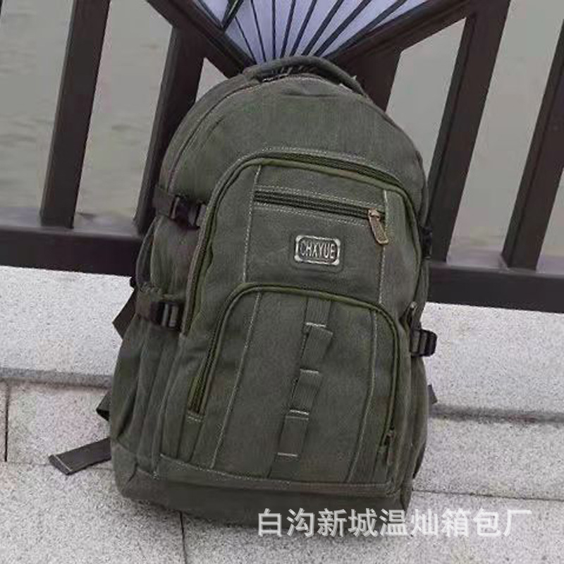 cross-border foreign trade canvas backpack durable vintage men's outdoor backpack male leisure travel female middle school student schoolbag details Picture