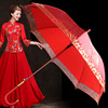 wedding supplies wedding red umbrella bride umbrella go out wedding lace edge embroidery long handle retro chinese style red umbrella details Picture