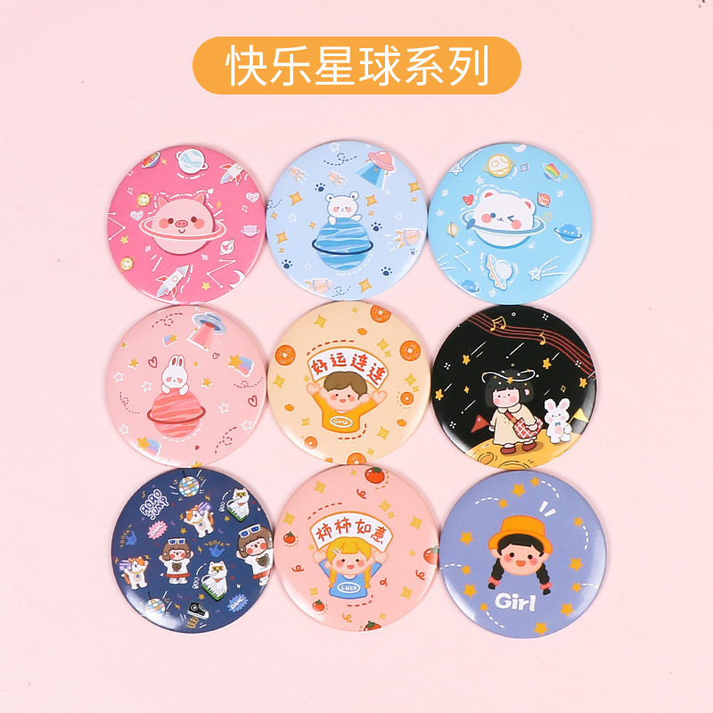 tinplate small gift mirror korean style sweet cute little mirror portable mirror wholesale cosmetic mirror logo can be added full figure