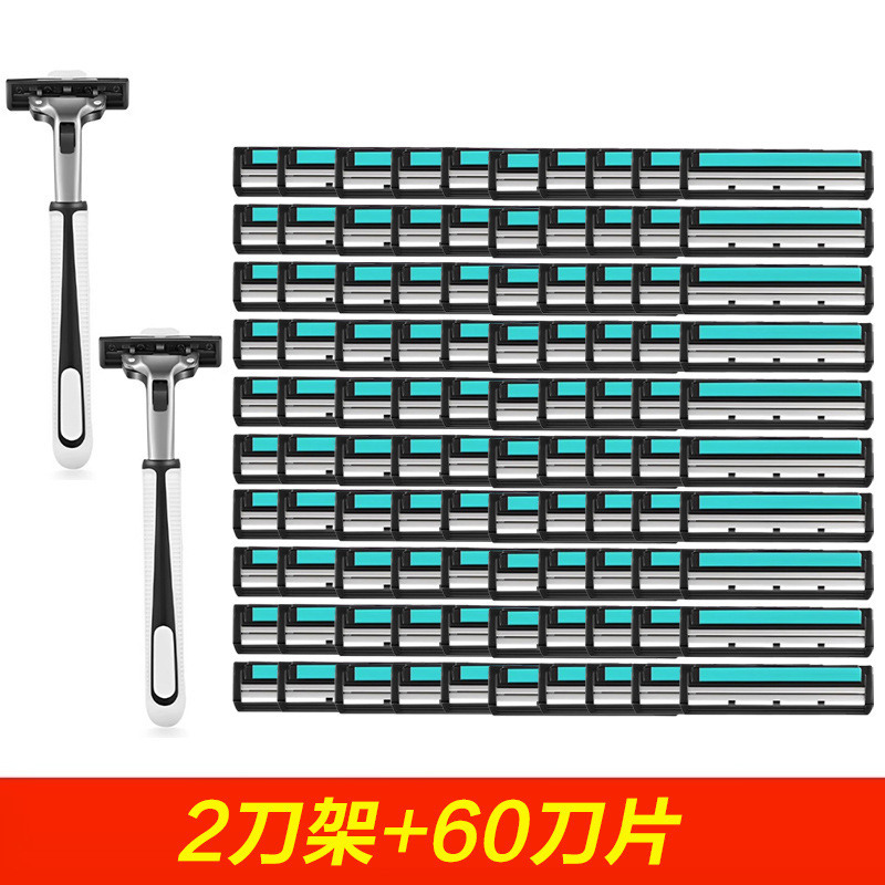 cross-border two-layer shaver manual with knife holder men's shaving hair trimmer pieces razor old-fashioned razor kit full figure
