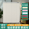 pvc blind curtain household curtain office bedroom manual lifting s-type white leaf curtain study light shade full figure