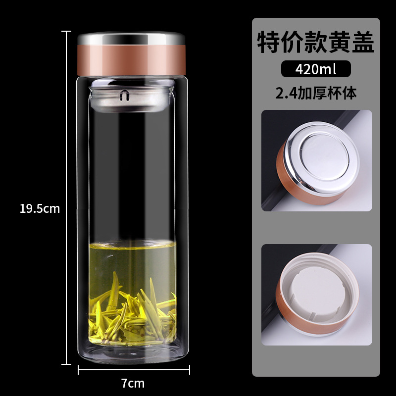 double layer glass cup customized logo printing heat insulation advertising cup wholesale high temperature resistant small gift lettering tea cup full figure