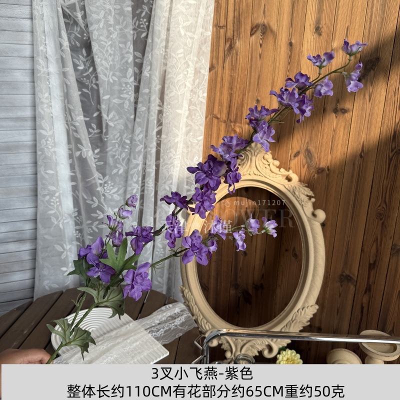 purple artificial flower wedding bouquet wedding flower row floral jardin monet scene layout artificial rose artificial flower Application Scenario