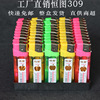 whole box free shipping stickers 309 lighter zhengda 818 lighter wholesale disposable lighter factory direct sales full figure