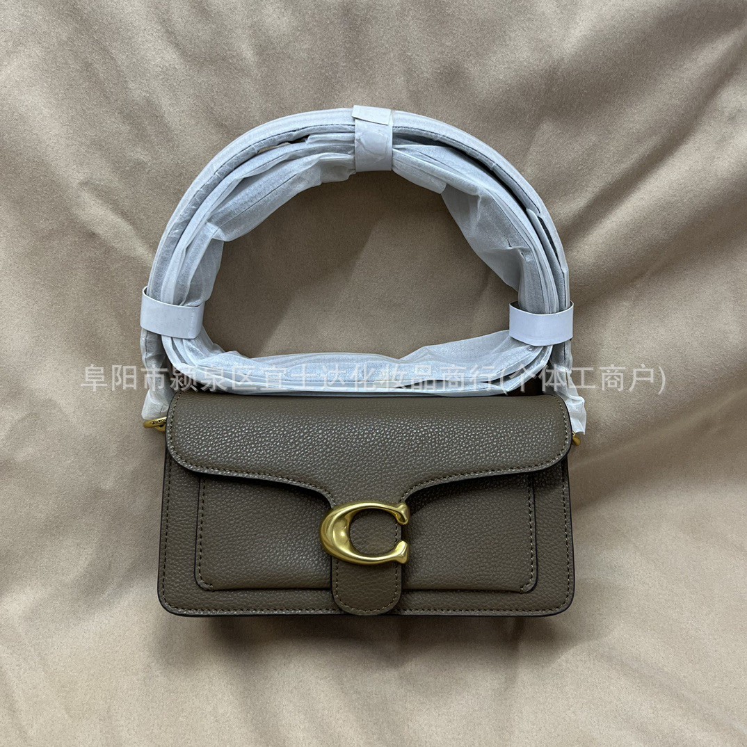 koujia new tabby small dionysian cross-body bag envelope package chain shoulder crossbody underarm small square bag handbag for women details Picture