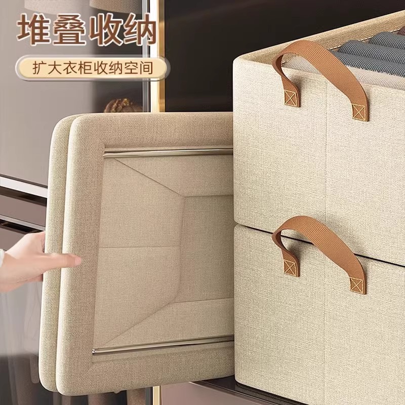 storage box household finishing box wardrobe storage layered artifact foldable clothes pants cloth storage basket Specification drawing