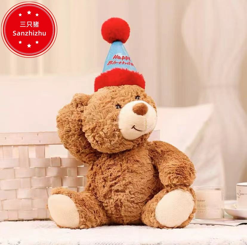 gift birthday gift bear doll teddy little bear plush toys cute pillow couple bear doll for girlfriend Specification drawing