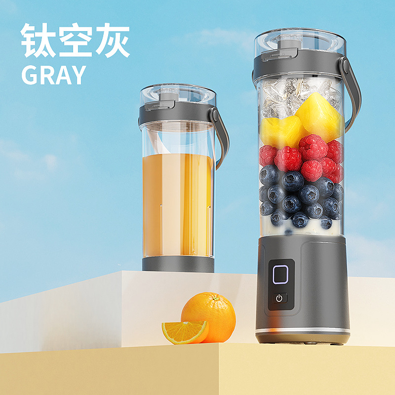 new wireless portable household blender amazon hot juicer cup usb rechargeable small juicer Specification drawing