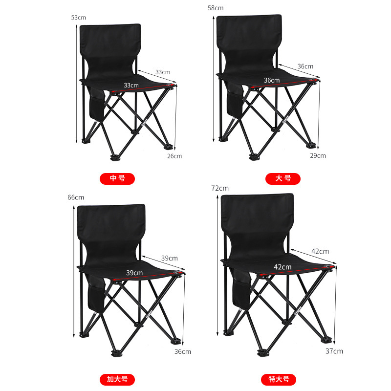 outdoor folding chair fishing chair barbecue portable chair camping picnic art sketching chair stool chair manufacturer Application Scenario