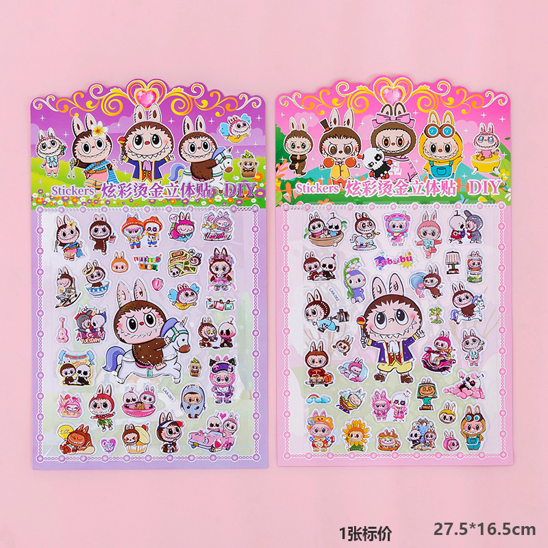 cute hand account sticker package diy material decorative sticker cartoon animation gold foil stickers student gift stationery stickers Specification drawing