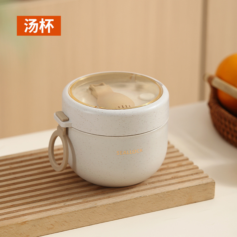 simple compartment student plastic lunch box office worker wheat straw bento box microwaveable light food fat reducing lunch box full figure