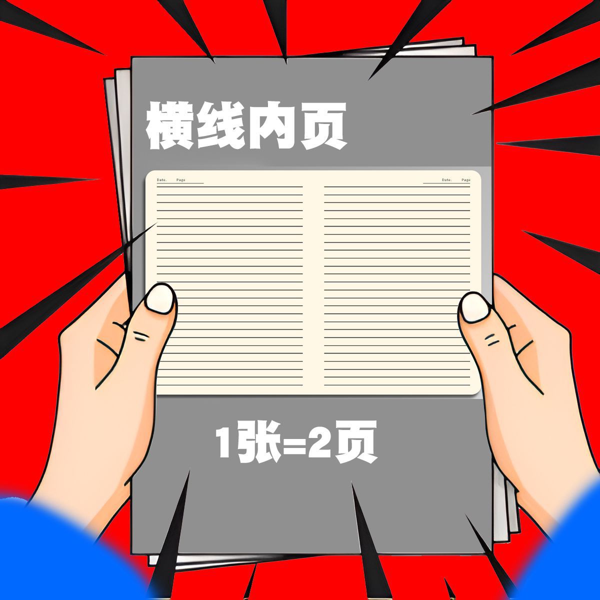 [free shipping] kraft paper notebook a5 notepad college student b5 stitching simple a4 grid horizontal line book details Picture