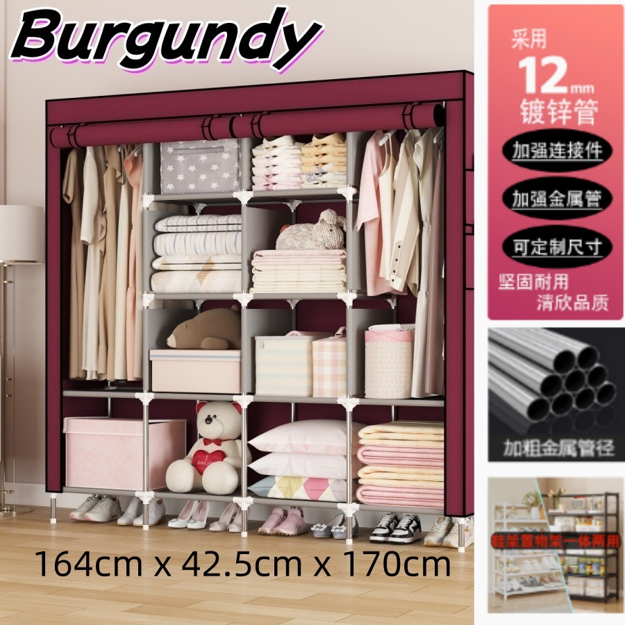 multi-layer simple wardrobe home doorway dormitory rental room combination metal hallstand hanger storage rack Specification drawing