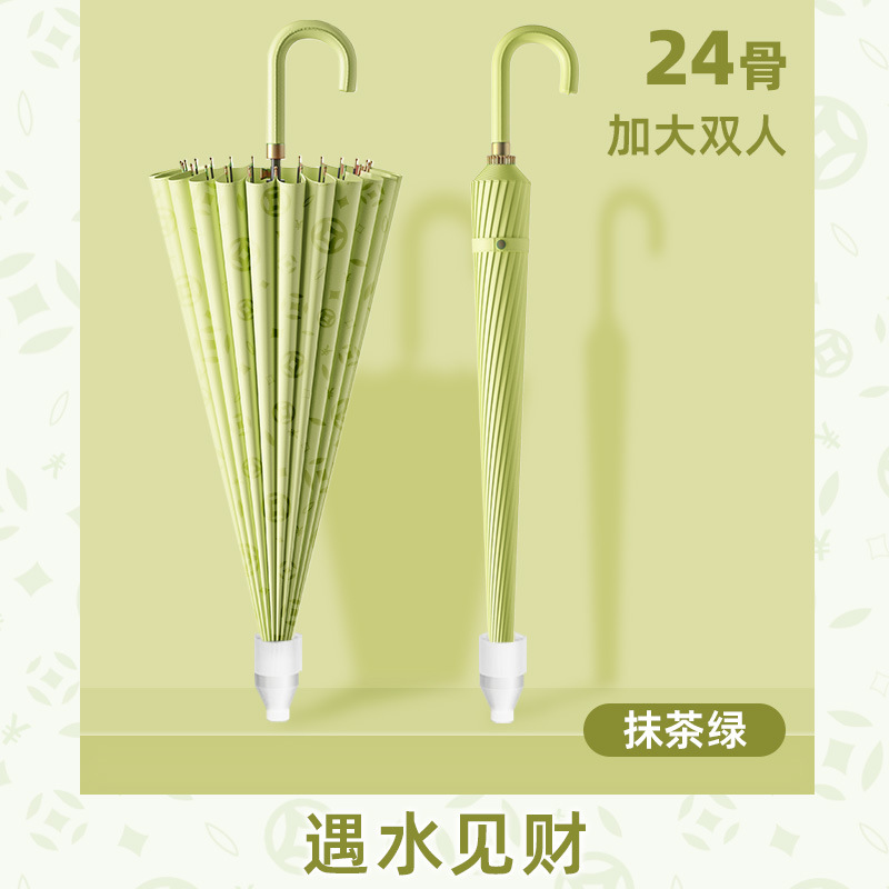 hook 24-bone waterproof cover umbrella men large size double long handle umbrella automatic women's strong storm-resistant plus-sized straight umbrella Specification drawing