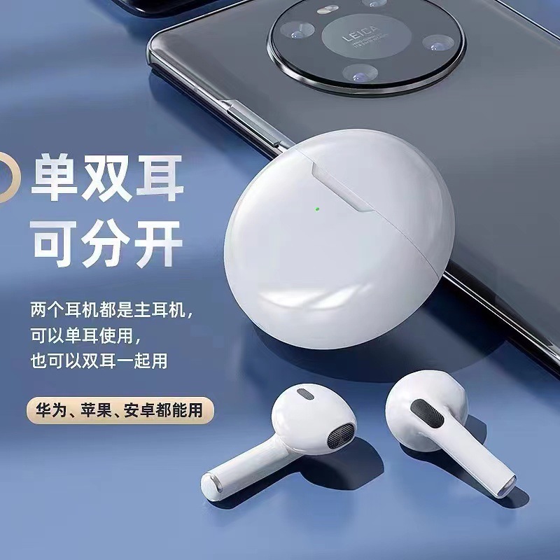 exclusive for cross-border pro6 bluetooth headset true wireless in-ear ultra-long life battery tws sports wireless bluetooth headset Specification drawing