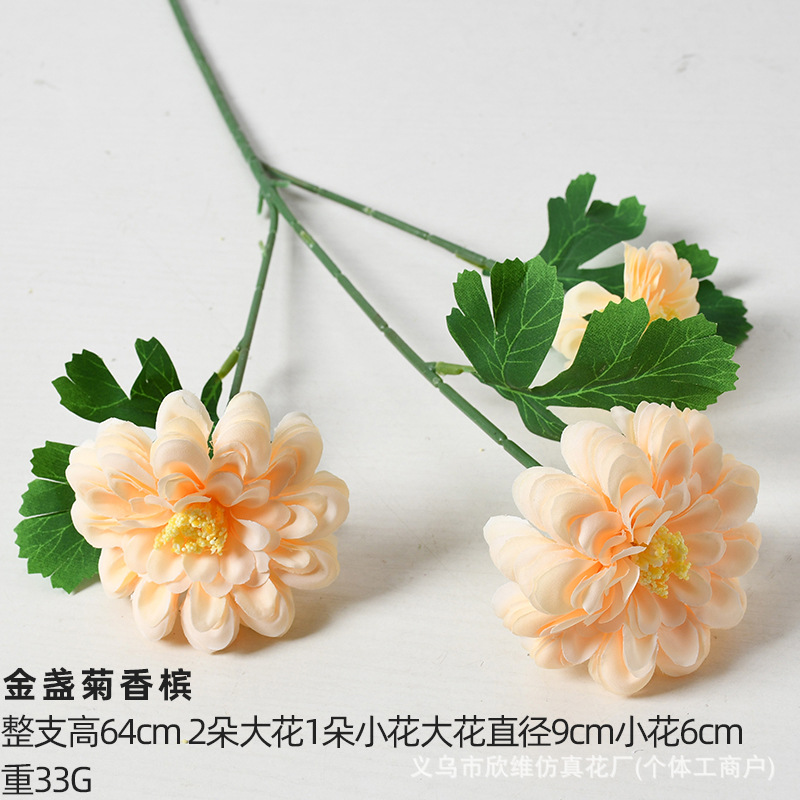 champagne series emulational flower decoration wedding ceremony tianjin factory direct sales fake flower floral soft decoration flower silk flower details Picture