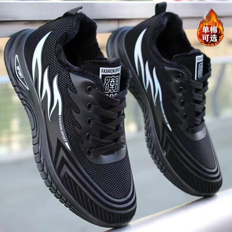 soft bottom and wear resistance men's shoes 2025 fall winter men leather surface casual shoes stain resistant waterproof shoes comfortable lightweight sneakers men details Picture