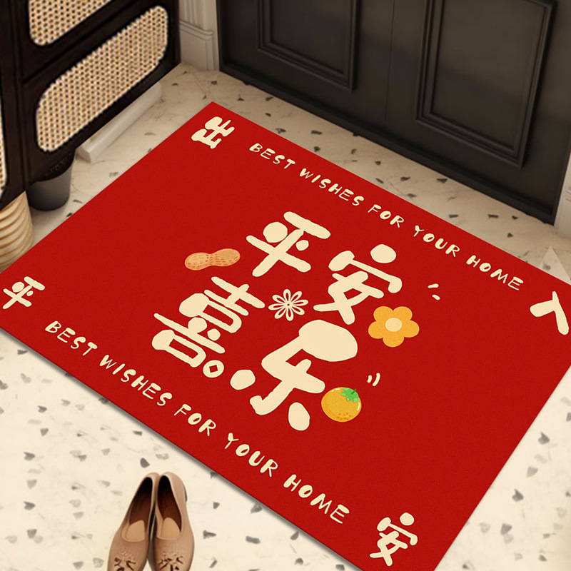 household red carpet door mat wedding door mat safe happy red door mat festive home mat entrance mat full figure