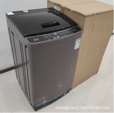 fully automatic washing machine english panel fully automatic washing machine Specification drawing