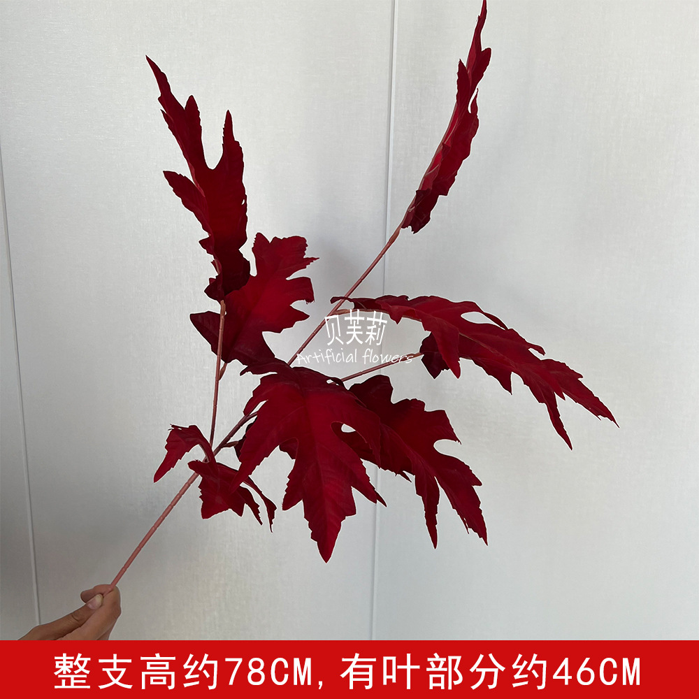 red artificial flower wedding ceremony layout silk flower road lead flower arrangement stage bridal party decoration fake flower for wedding floriculture details Picture