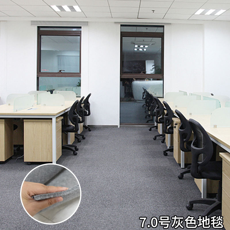stain-resistant thickened gray commercial carpet billiards office full shop silent bedroom rental room cement floor direct shop details Picture