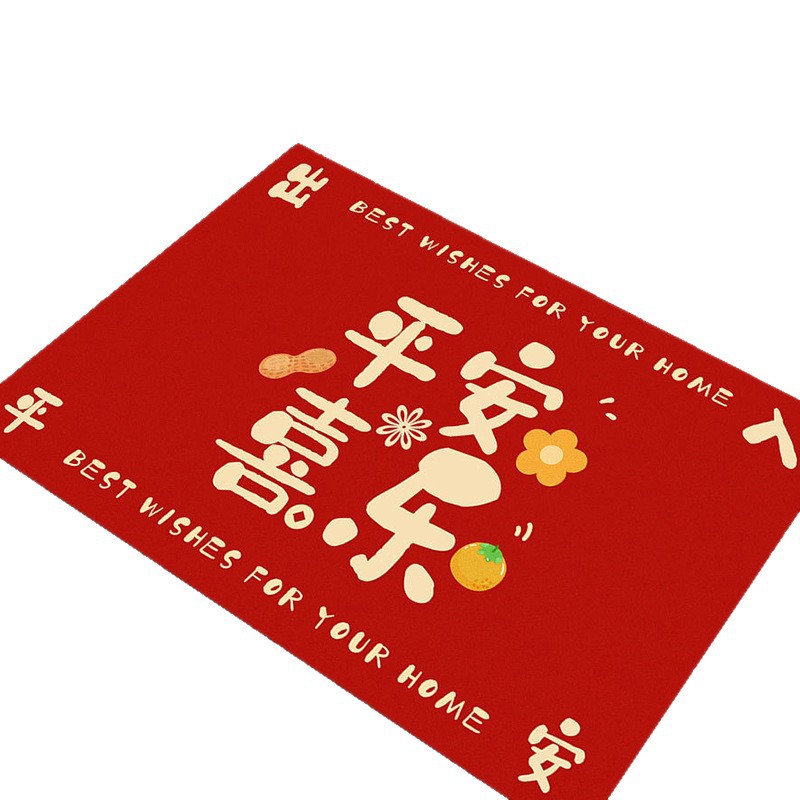 household red carpet door mat wedding door mat safe happy red door mat festive home mat entrance mat Item Picture