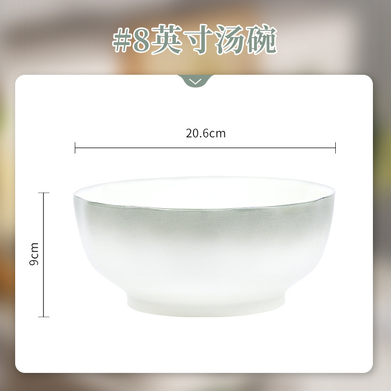 nordic style gradient color bowl and dish set household thickened lace ceramic cutlery bowl and plates combination underglaze color tableware set Item Picture