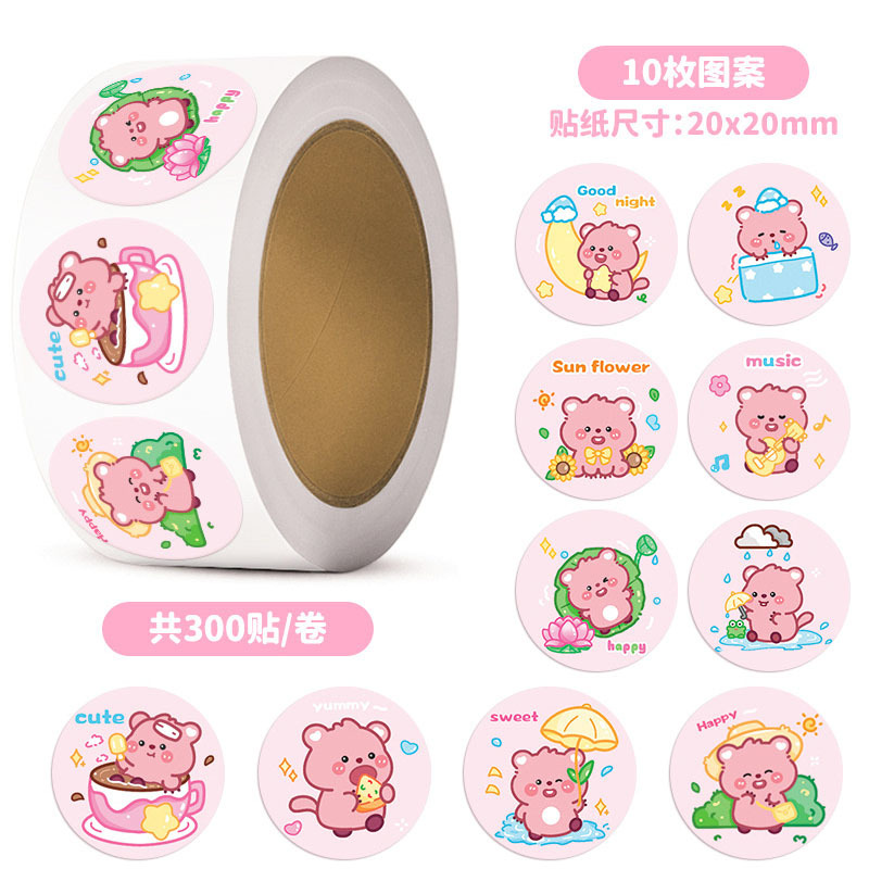 capabala sealing paste cute cartoon capybara journal decoration stickers children diy roll stickers adhesive label Application Scenario