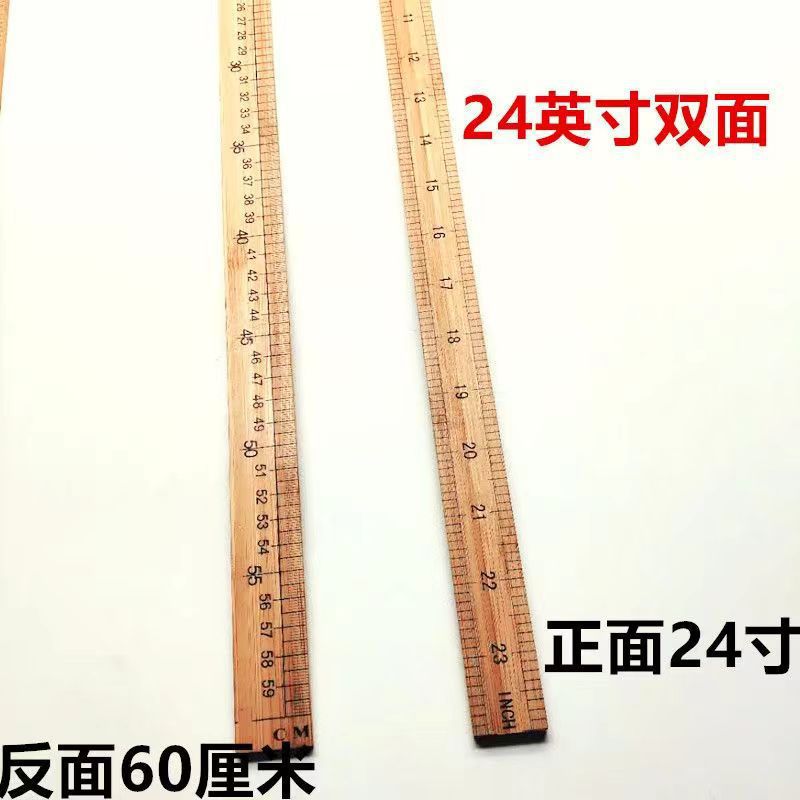 ruler bamboo ruler measuring clothes 1 m measuring tape 30cm sewing tailor wooden ruler chi teaching ruler inch Specification drawing