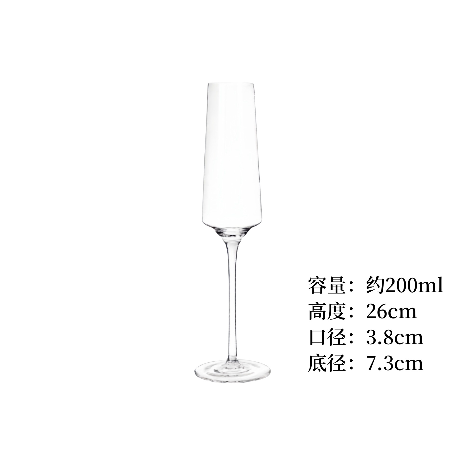 european-style champagne glass sparkling wine goblet crystal glass cocktail cup high-looking creative tipsy dessert wine cup full figure