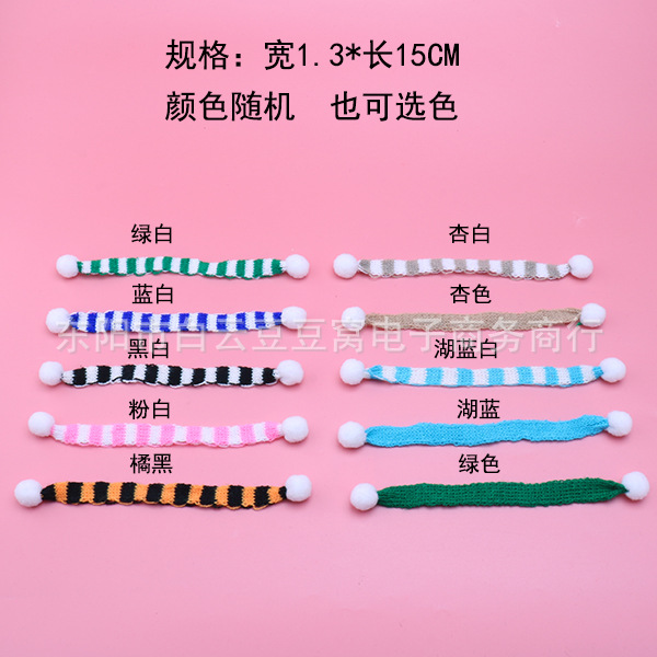 mini christmas hat small scarf christmas woolen cap small hat knife fork wine bottle cap christmas small scarf decorations full figure