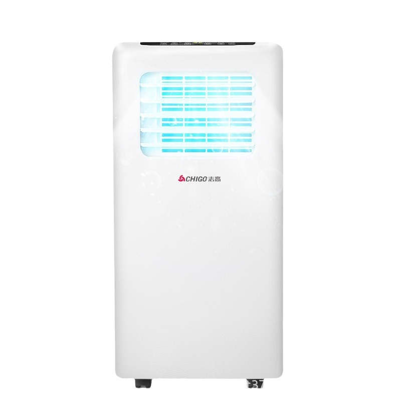 chigo portable air conditioner installation-free single-cold household all-in-one machine fast refrigeration without outdoor condenser vertical small air conditioning Item Picture