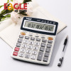 eagle voice computer 12-bit voice screen office finance accounting calculator full figure
