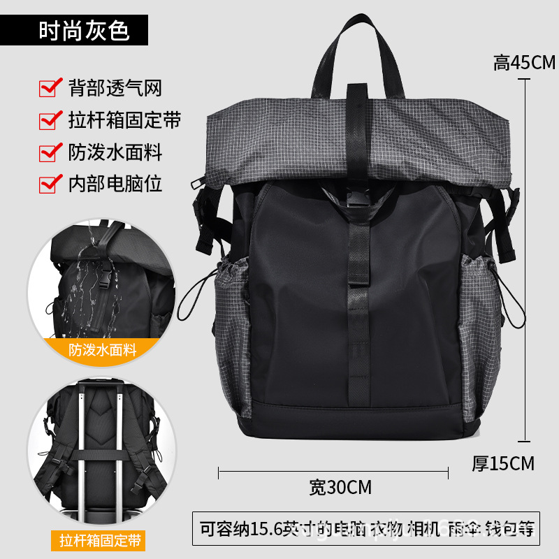 function men's backpack oxford cloth lightweight waterproof men's casual backpack large capacity sports outdoor mountaineering bag full figure