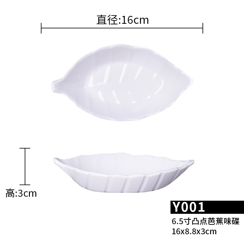 30 pcs melamine sauce dish commercial white saucer seasoning saucer dish soy sauce dish vinegar dish plastic small dish dish Application Scenario