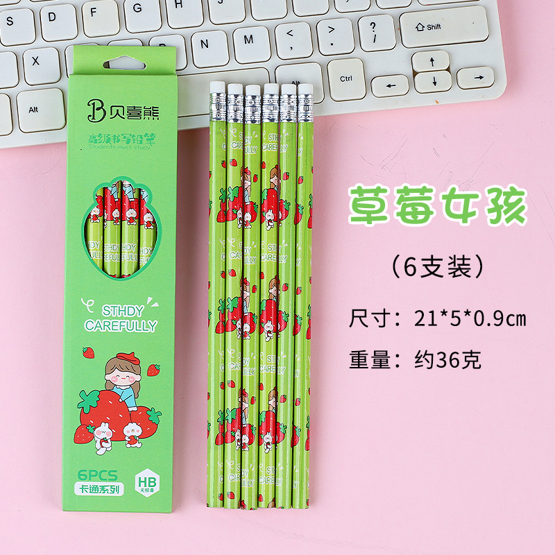 6 pcs boxed hb pencil with eraser elementary school student school supplies writing pen stationery prizes gift for school opens Application Scenario