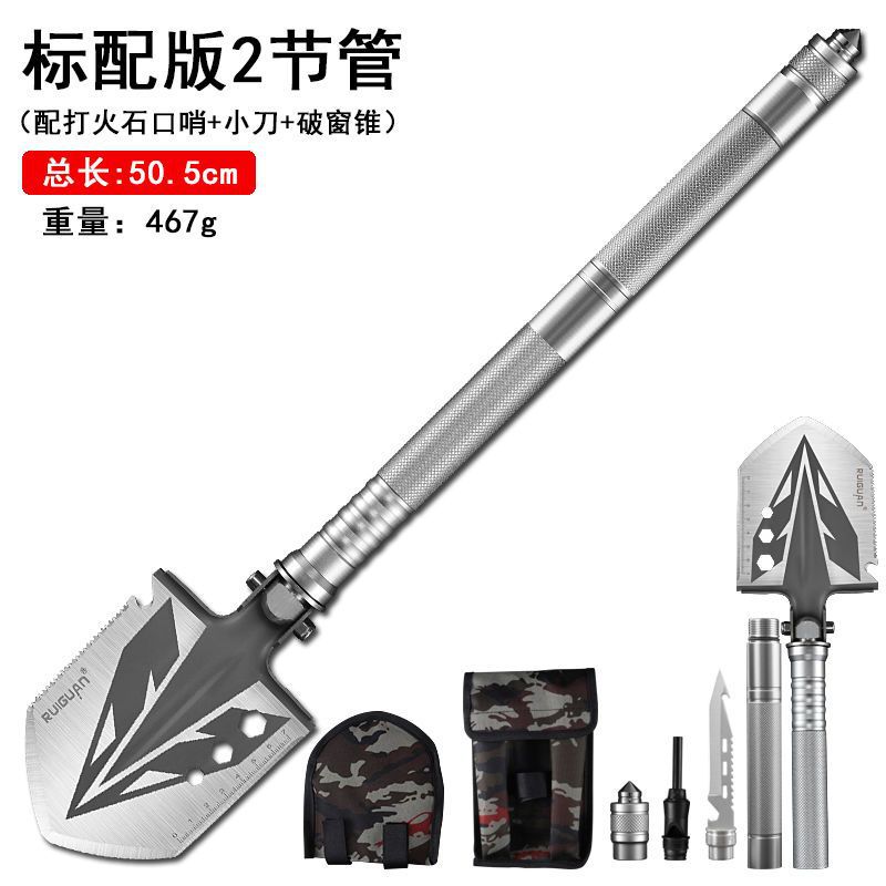 engineering shovel outdoor multi-functional military shovel shovel folding chinese military car fishing digging camping full figure