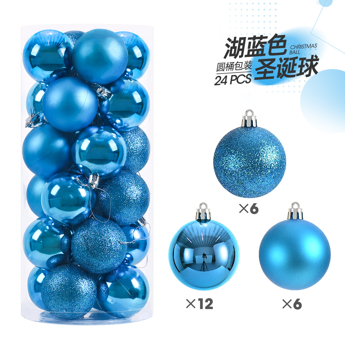 christmas ball christmas decorations 4/6/8cm24 christmas ball sets christmas tree pendants christmas decorations full figure